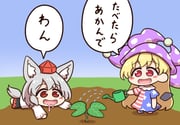 二次元插画 #11471478