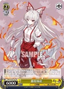 二次元插画 #11471505