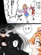 二次元插画 #11471570