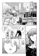 二次元插画 #11471604