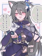 二次元插画 #11471613