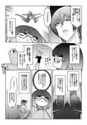 二次元插画 #11471615