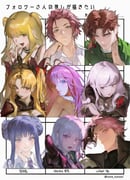 二次元插画 #11471633