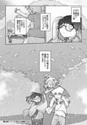二次元插画 #11471638