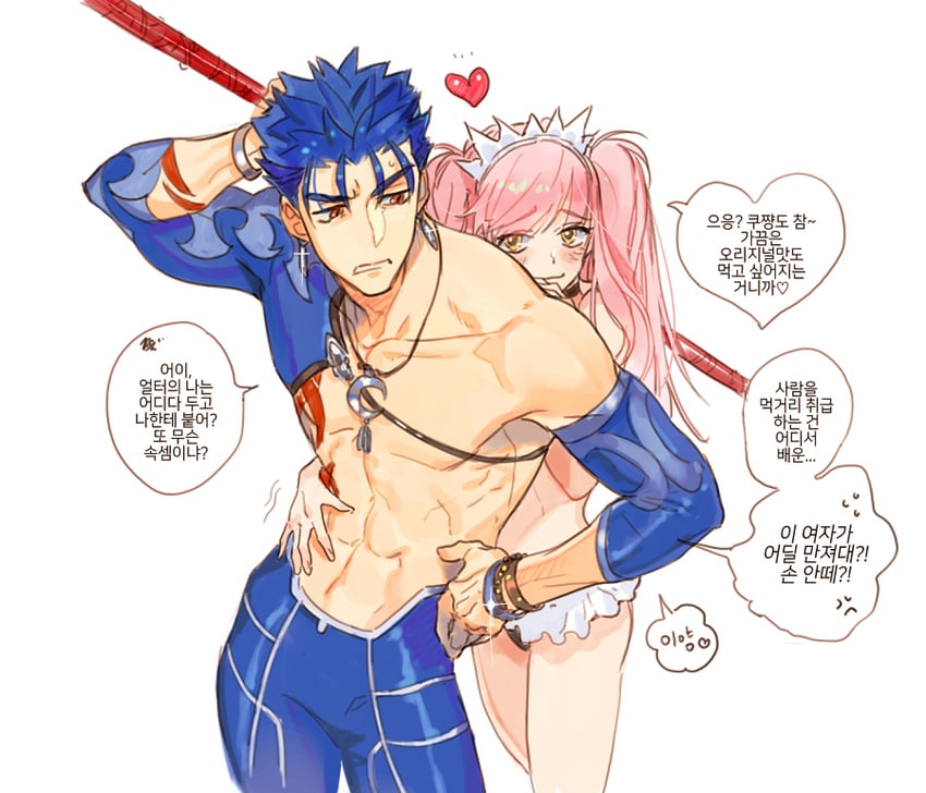 Fate/Grand Order、Fate系列、库·丘林 (Fate) 1名男孩 1名女孩 腹肌 比基尼 蓝发