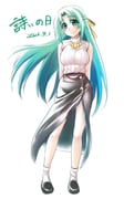 二次元插画 #11471709
