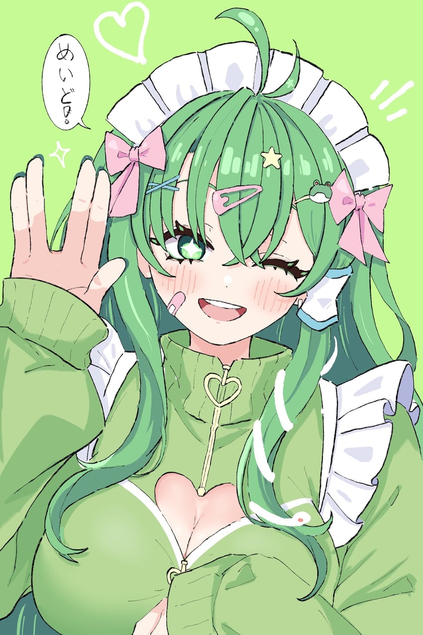 东方Project、东风谷早苗 1名女孩 替换服装 呆毛 创可贴 脸上的创可贴