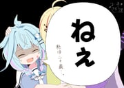 二次元插画 #11471741