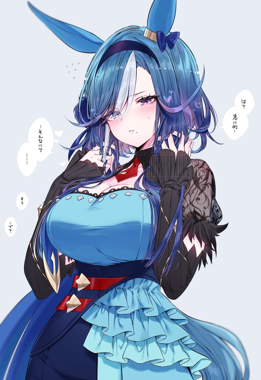 赛马娘、菱形槽 (冰点女王) (赛马娘)、悦泽之韵 (赛马娘) 1名女孩 兽耳 黑色发带 蓝色蝴蝶结 蓝发