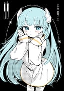 二次元插画 #11471863