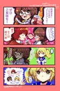 二次元插画 #11471878