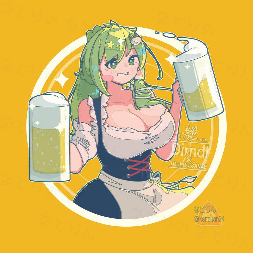 东方Project、东风谷早苗 1名女孩 酒 替换服装 围裙 女酒保