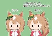二次元插画 #11471980