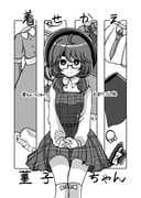 二次元插画 #11471983