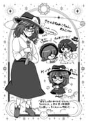 二次元插画 #11471985