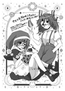 二次元插画 #11471988