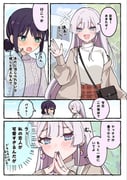 二次元插画 #11472002