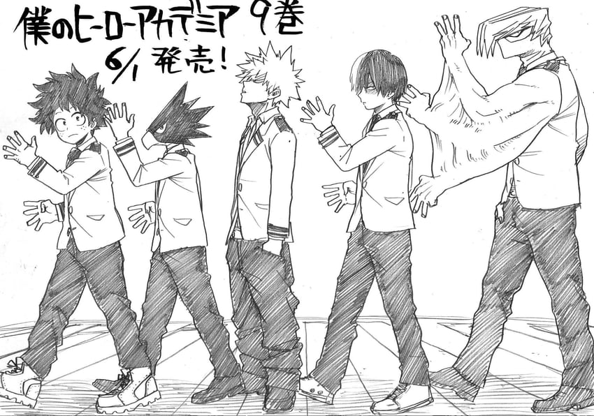 我的英雄学院、爆豪胜己、绿谷出久 5个男孩 动物头部 公布纪念 举手 鸟喙