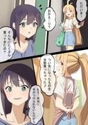 二次元插画 #11472093