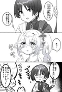 二次元插画 #11472122