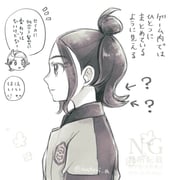 二次元插画 #11472155