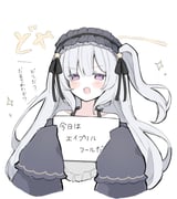 二次元插画 #11472207