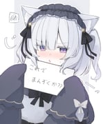 二次元插画 #11472220