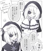 二次元插画 #11472228