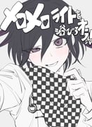 二次元插画 #11472231