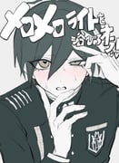 二次元插画 #11472233