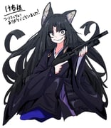 二次元插画 #11472241