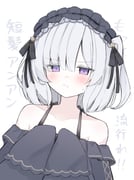 二次元插画 #11472243