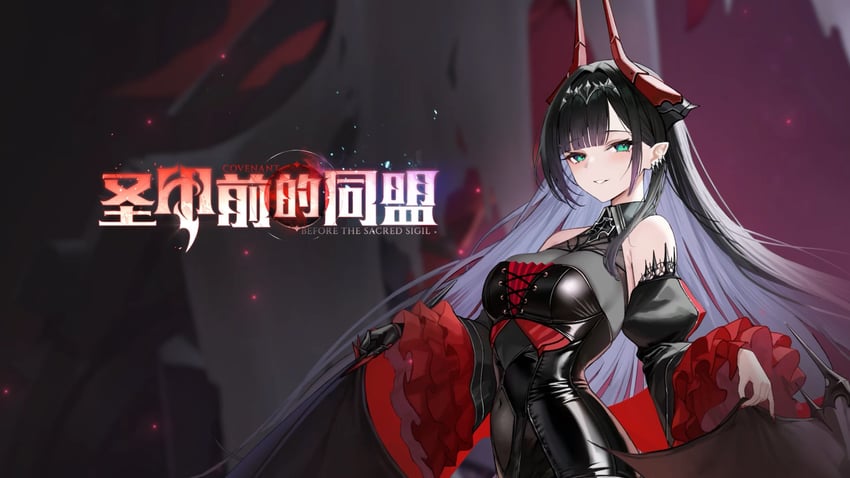 碧蓝航线、葛兹·冯·贝利欣根 (碧蓝航线) 1名女孩 替代乳量 (变小) 黑色连衣裙 黑发 乳房