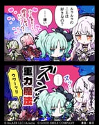 二次元插画 #11472328