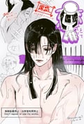 二次元插画 #11472342