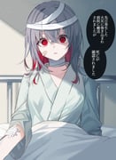 二次元插画 #11472396