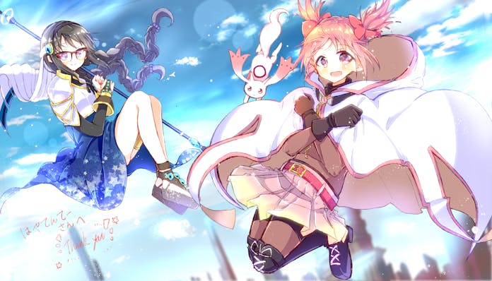 魔法纪录 魔法少女小圆外传、魔法少女小圆、晓美焰 2名女孩 蓝天 靴子 辫子 披风
