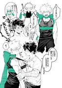 二次元插画 #11472451