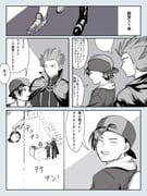 二次元插画 #11472461