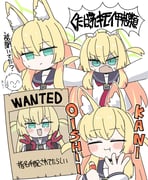 二次元插画 #11472471