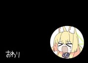 二次元插画 #11472472