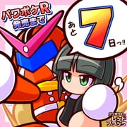二次元插画 #11472512
