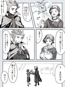 二次元插画 #11472514