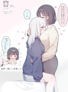二次元插画 #11472528