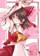 二次元插画 #11472543