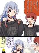 二次元插画 #11472562