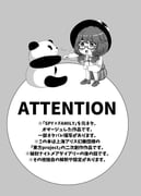 二次元插画 #11472586