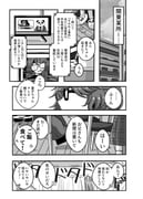 二次元插画 #11472588