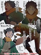 二次元插画 #11472598