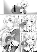 二次元插画 #11472624